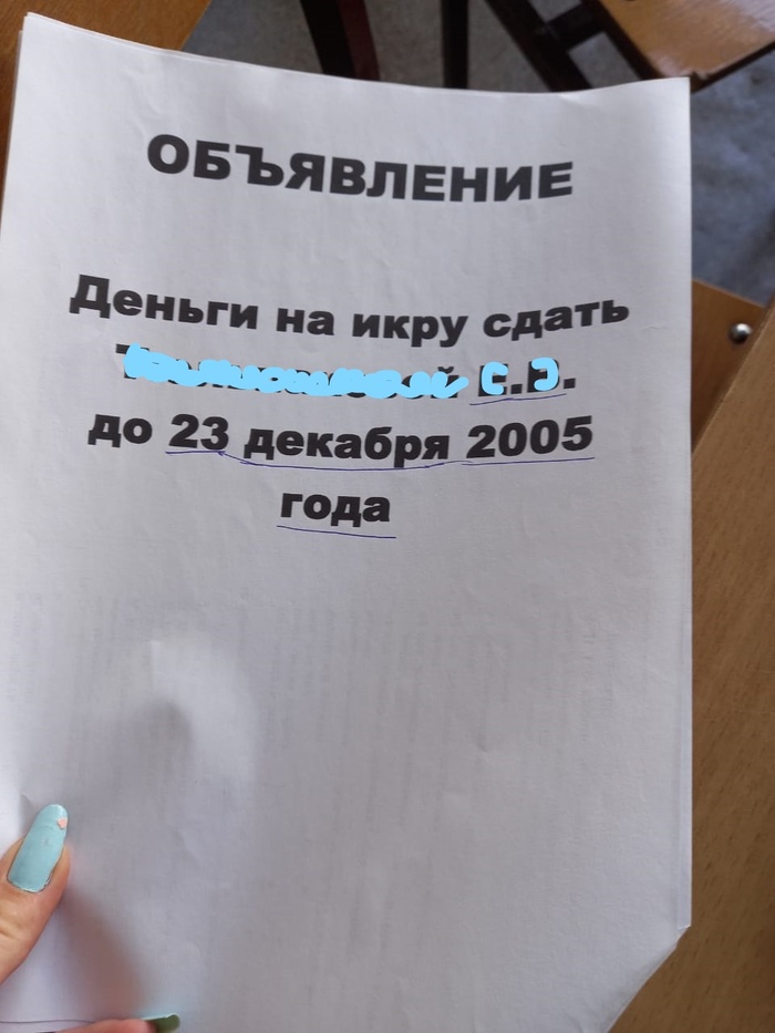 Ответ naey4ka в «Такая работа»
