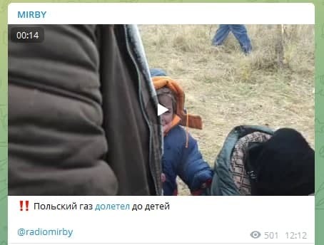 ��� �������� �������