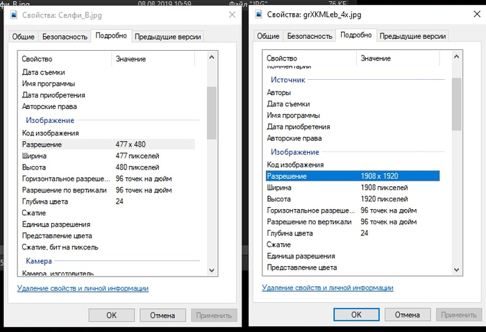  Img.Upscaler  ,   , 
