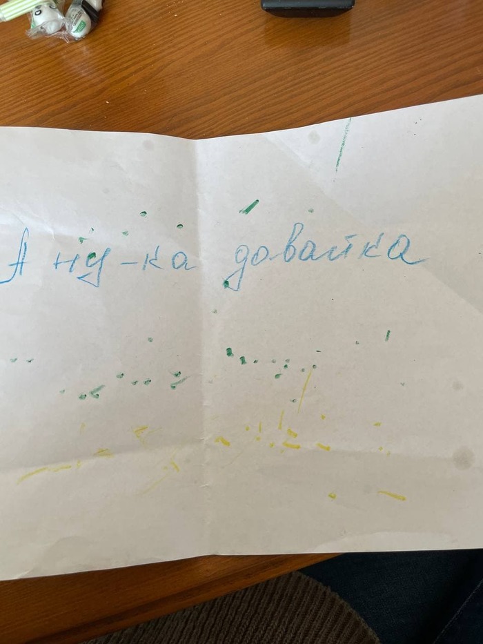 ������� ��������� ��� �������� �� �����