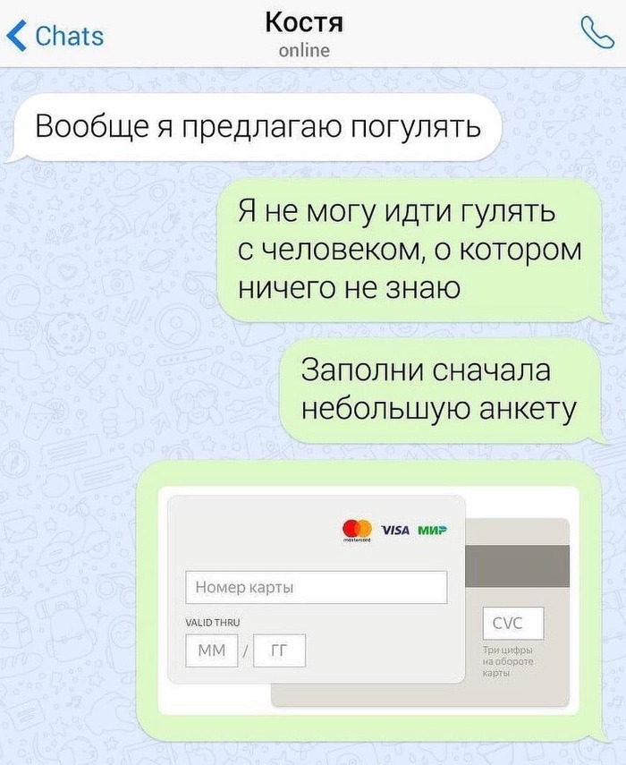 ��������� ������