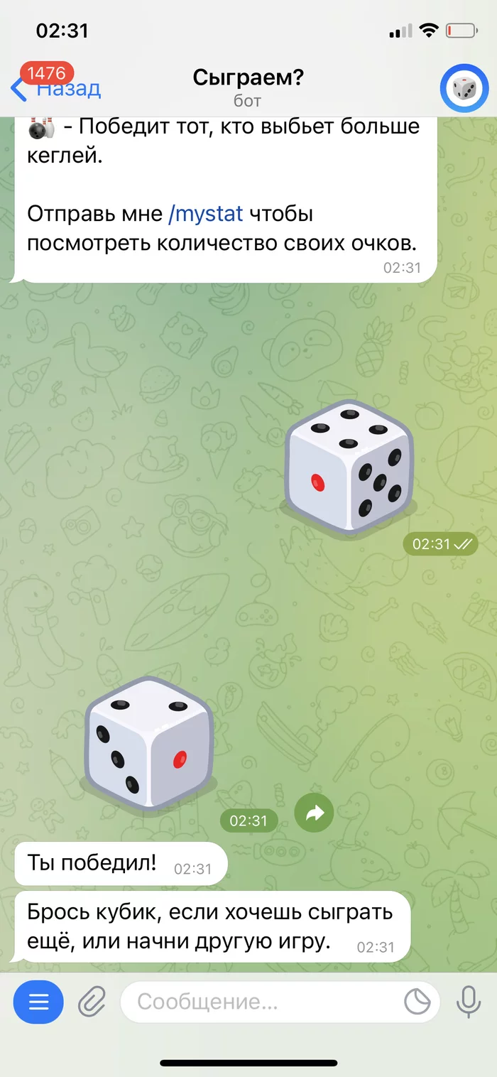 Games in Telegram - Games, Gambling, Telegram, Telegram bot, Boredom, Interesting, Killing time, Longpost
