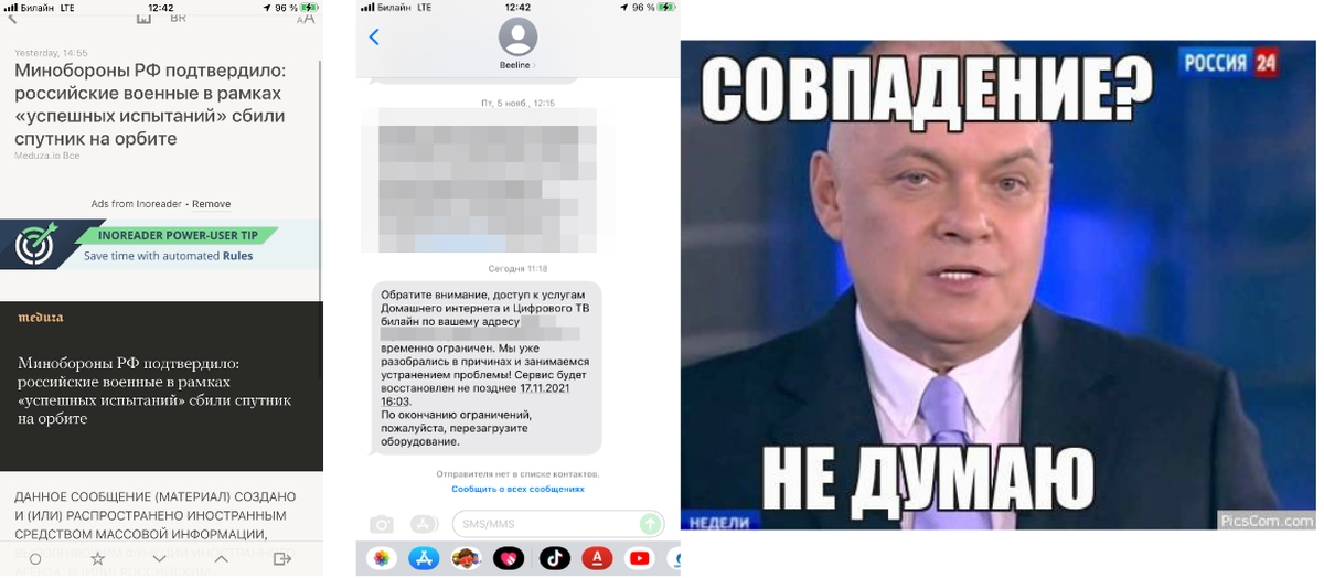 Сайт Поиск Совпадений По Фото