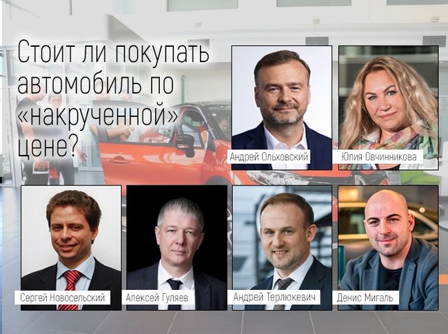 Как поменять номер авто на фотографии. Смотреть фото Как поменять номер авто на фотографии. Смотреть картинку Как поменять номер авто на фотографии. Картинка про Как поменять номер авто на фотографии. Фото Как поменять номер авто на фотографии