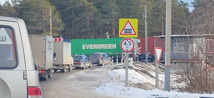 And then they... - My, Ever Given container ship, Railroad crossing, Traffic jams