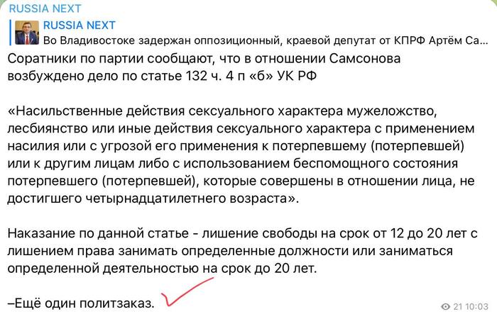 ���� ������������ - ������ �������