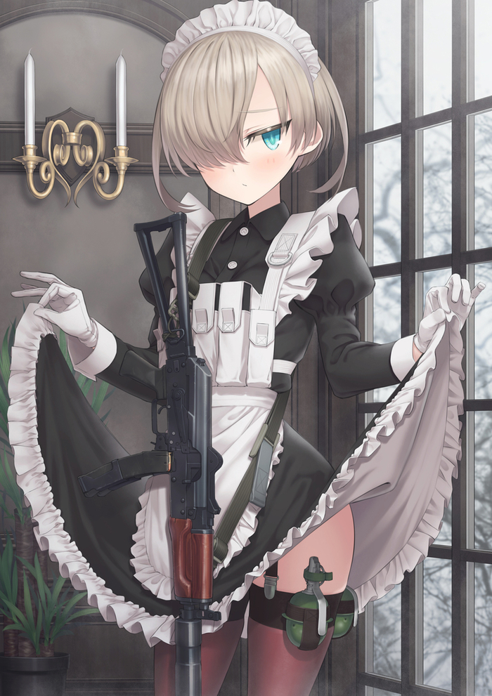 Опасная няша