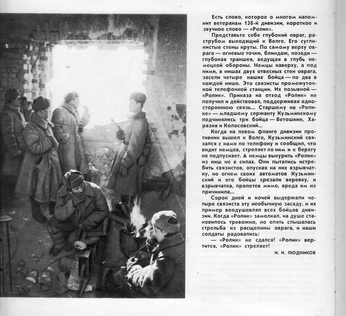 великая отечественная война история на карте 1945 год. Смотреть фото великая отечественная война история на карте 1945 год. Смотреть картинку великая отечественная война история на карте 1945 год. Картинка про великая отечественная война история на карте 1945 год. Фото великая отечественная война история на карте 1945 год