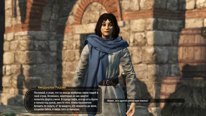 character in law - Slang, Crime boss, Computer games, Mount and Blade II: Bannerlord