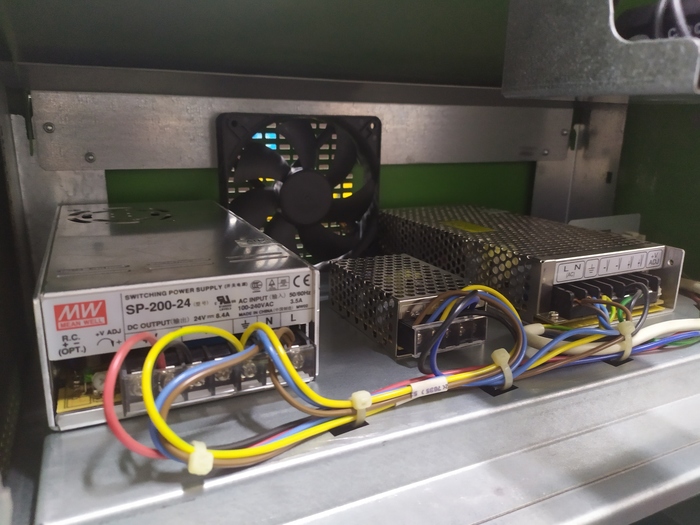 Папа, мама и я