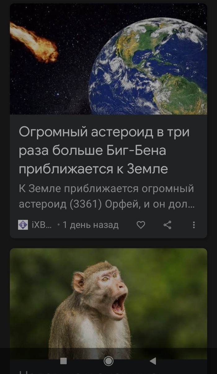 Знаешь в чем прикол в чем. Смотреть фото Знаешь в чем прикол в чем. Смотреть картинку Знаешь в чем прикол в чем. Картинка про Знаешь в чем прикол в чем. Фото Знаешь в чем прикол в чем Знаешь в чем прикол в чем. Смотреть фото Знаешь в чем прикол в чем. Смотреть картинку Знаешь в чем прикол в чем. Картинка про Знаешь в чем прикол в чем. Фото Знаешь в чем прикол в чем