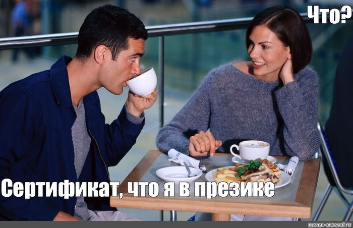 что значит переиграл и уничтожил. Смотреть фото что значит переиграл и уничтожил. Смотреть картинку что значит переиграл и уничтожил. Картинка про что значит переиграл и уничтожил. Фото что значит переиграл и уничтожил