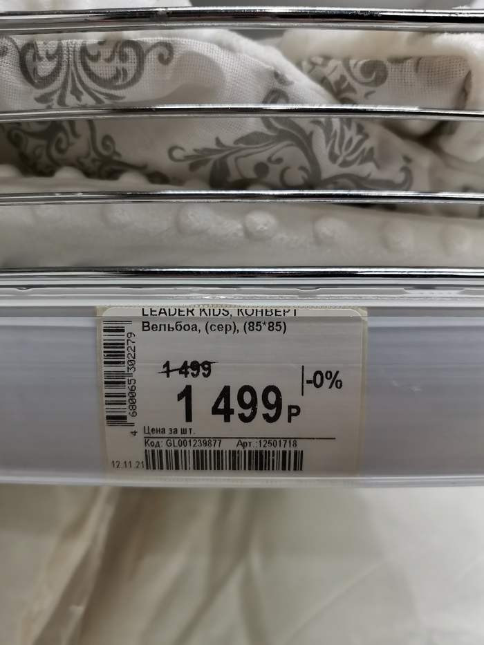 ��������� � ��� ������!