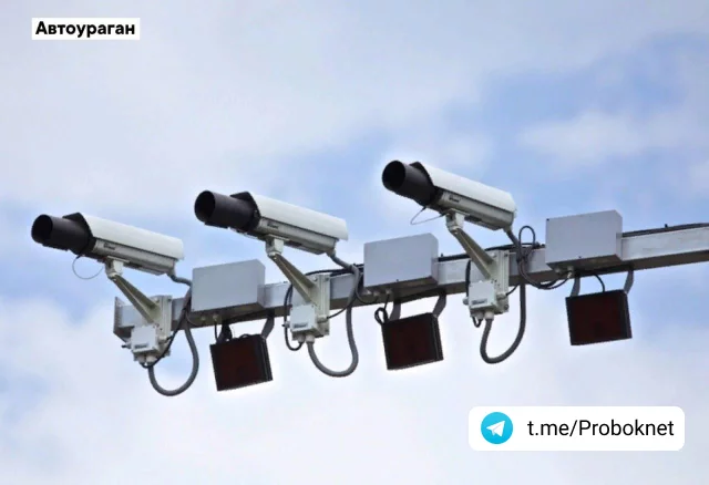 Самые популярные камеры на дорогах Дорога, Дорожное движение, Камера, ДПС, ГИБДД, Штраф, Авто, Машина, Длиннопост Самые популярные камеры на дорогах Дорога, Дорожное движение, Камера, ДПС, ГИБДД, Штраф, Авто, Машина, Длиннопост