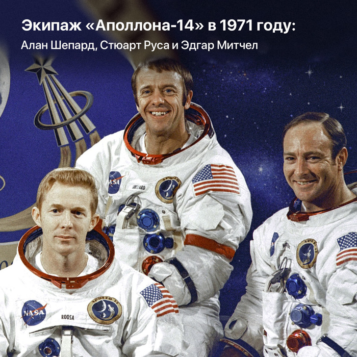 космонавтика и все что рядом. Смотреть фото космонавтика и все что рядом. Смотреть картинку космонавтика и все что рядом. Картинка про космонавтика и все что рядом. Фото космонавтика и все что рядом