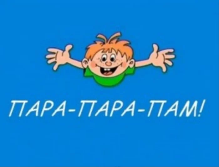 Маленькая соучастница большого дела - Моё, Гарри Поттер, Кинотеатр, Воспоминания из детства, Мат