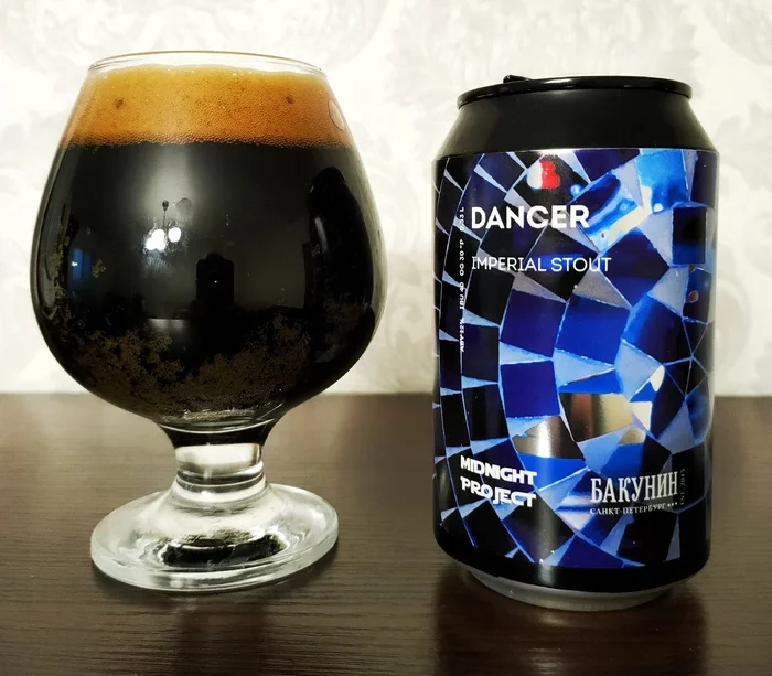 Imperial dancer - My, Craft, Craft beer, Beer, Stout, Alcohol, Overview, Longpost, Chocolate, Coconut, Cognac, Wood, Nuts