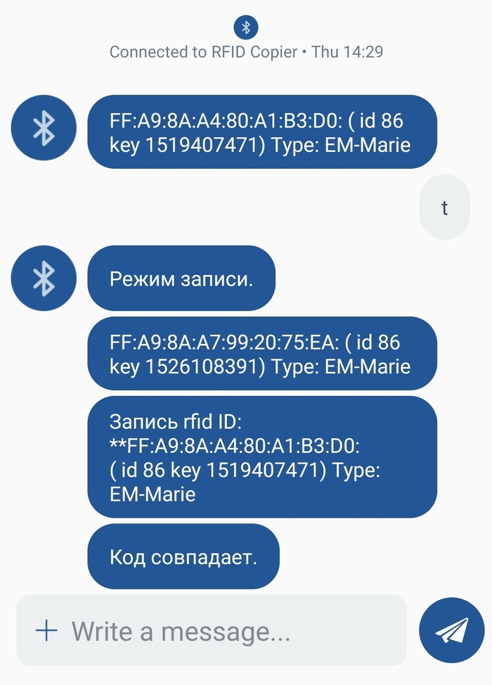 Не шунтирующий реле регулятор для мотоцикла. Смотреть фото Не шунтирующий реле регулятор для мотоцикла. Смотреть картинку Не шунтирующий реле регулятор для мотоцикла. Картинка про Не шунтирующий реле регулятор для мотоцикла. Фото Не шунтирующий реле регулятор для мотоцикла