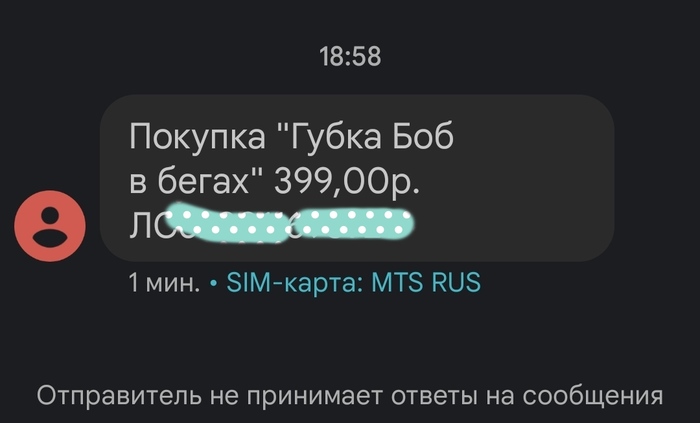 В newcache группу может входить только newcache устройство ростелеком что это значит. Смотреть фото В newcache группу может входить только newcache устройство ростелеком что это значит. Смотреть картинку В newcache группу может входить только newcache устройство ростелеком что это значит. Картинка про В newcache группу может входить только newcache устройство ростелеком что это значит. Фото В newcache группу может входить только newcache устройство ростелеком что это значит