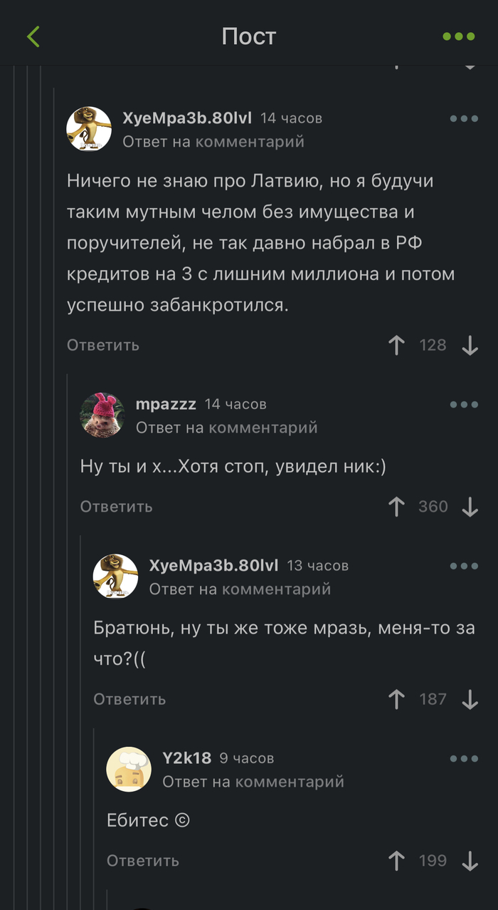 ����� �� ���������