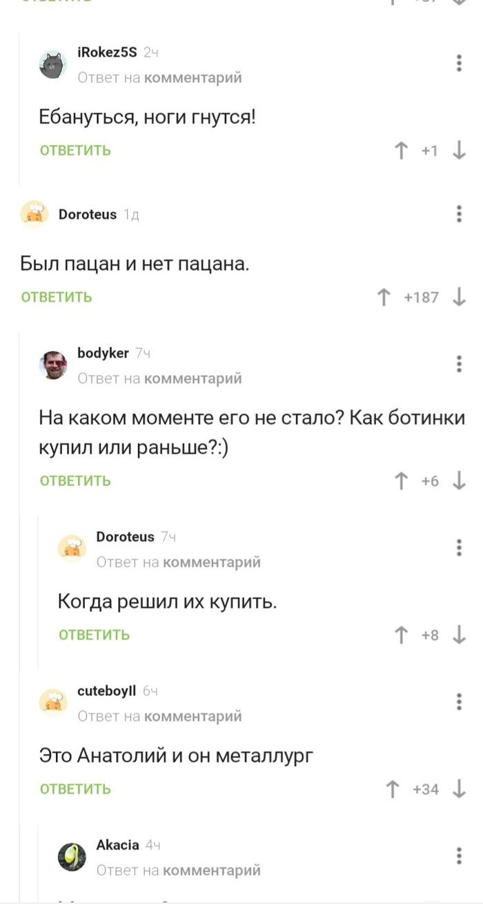     ! , , , ,   , 