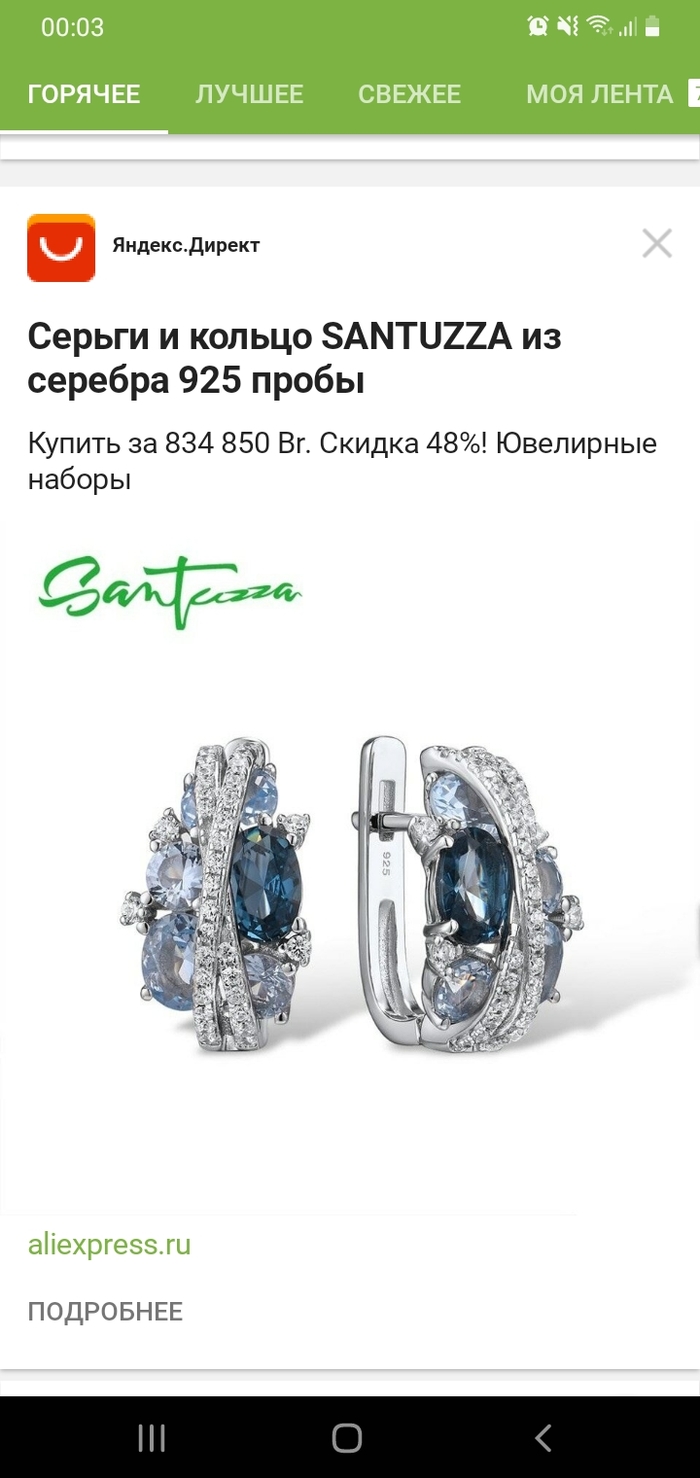 ������� �� ������