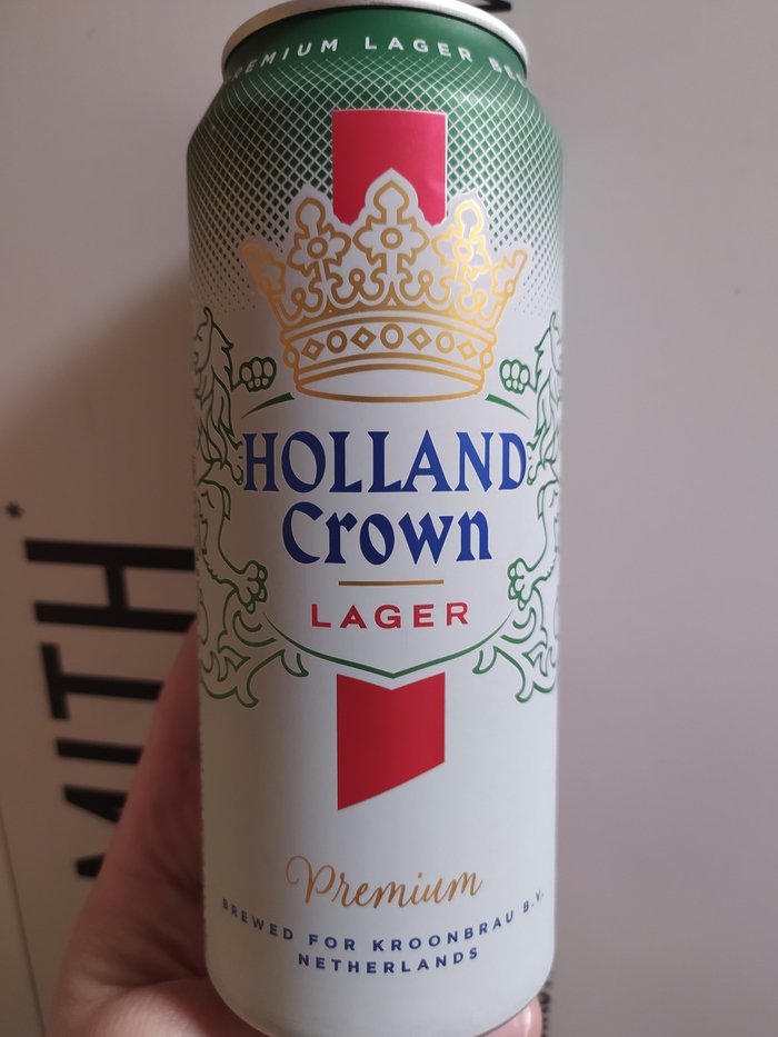 Holland Crown (  )  (), ,  , ,  , , , , , 