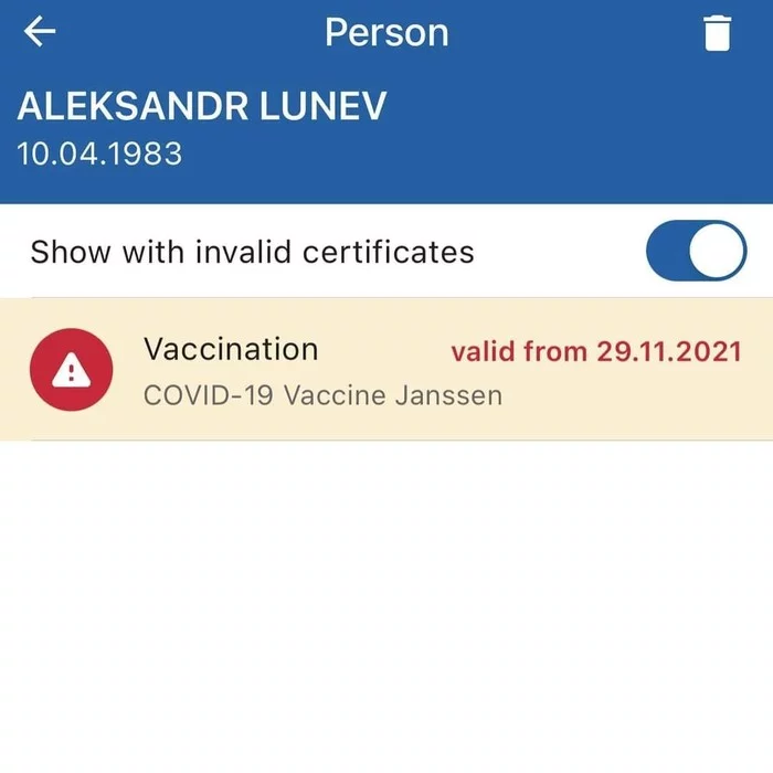 Alexander Lunev: Vaccination experience in Prague - Prague, Vaccination, Longpost, Lunev