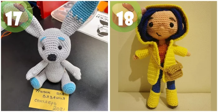Knitting Contest 2021. Voting [ENDED] - My, knitted competition, Knitting, Competition, Crochet, Knitting, Knitted toys, Longpost