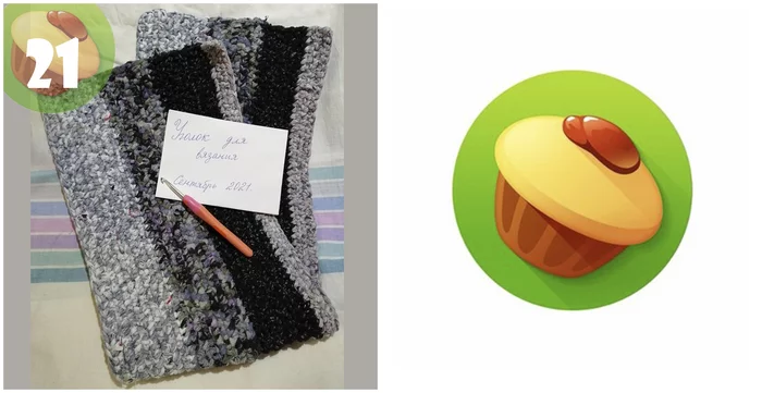 Knitting Contest 2021. Voting [ENDED] - My, knitted competition, Knitting, Competition, Crochet, Knitting, Knitted toys, Longpost