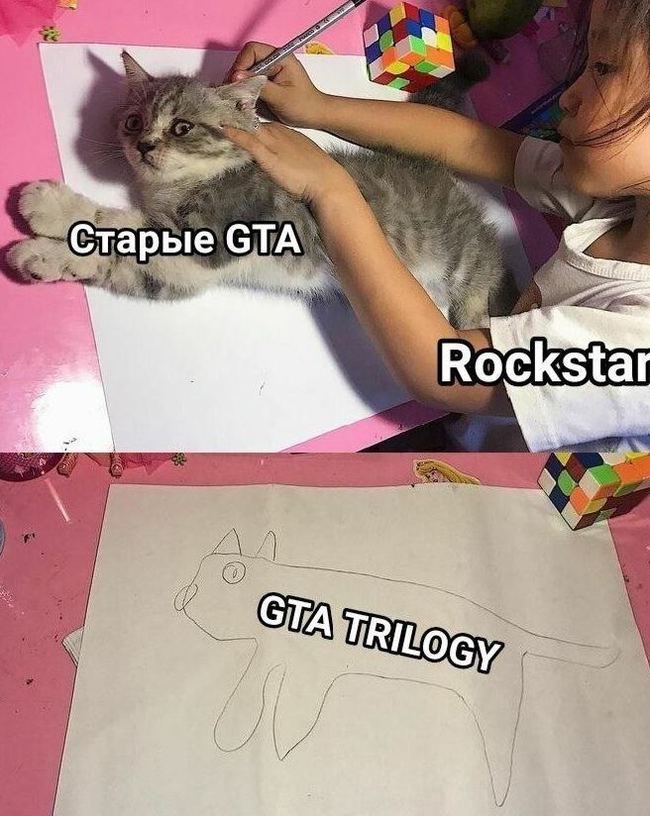  GTA  GTA trilogy GTA, , Rockstar, ,    , GTA Trilogy Remastered, 