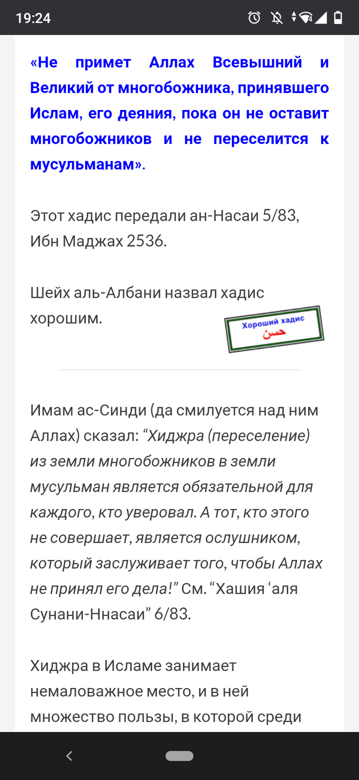 ни в чем себе не отказывай картинки. Смотреть фото ни в чем себе не отказывай картинки. Смотреть картинку ни в чем себе не отказывай картинки. Картинка про ни в чем себе не отказывай картинки. Фото ни в чем себе не отказывай картинки