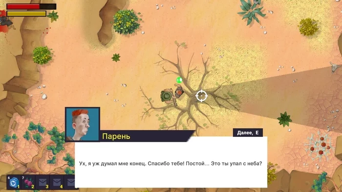 IRON WORLD - демоверсия интересного сурвайвла с видом сверху - Моё, Обзор, Игровые обзоры, Игры, Компьютерные игры, Выживание, Постапокалипсис, Пустошь, Длиннопост