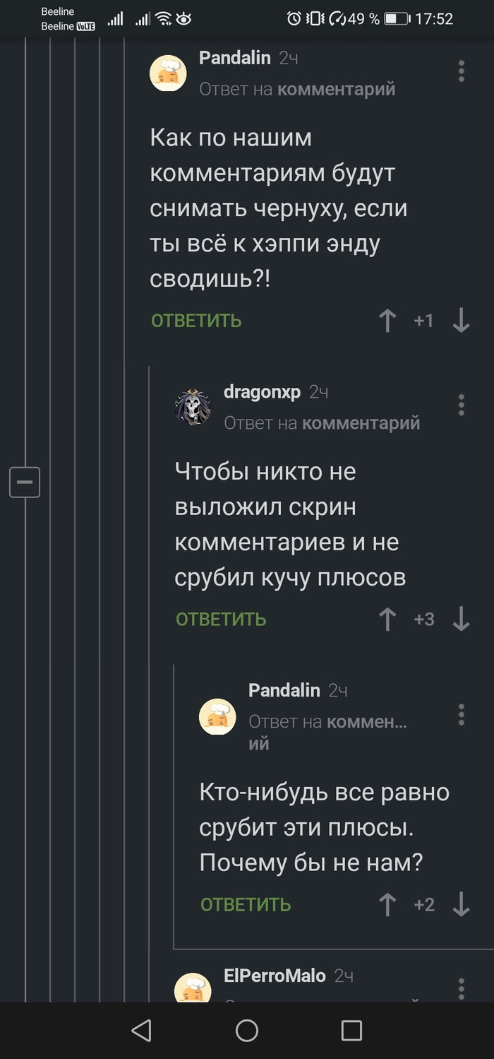       , , 