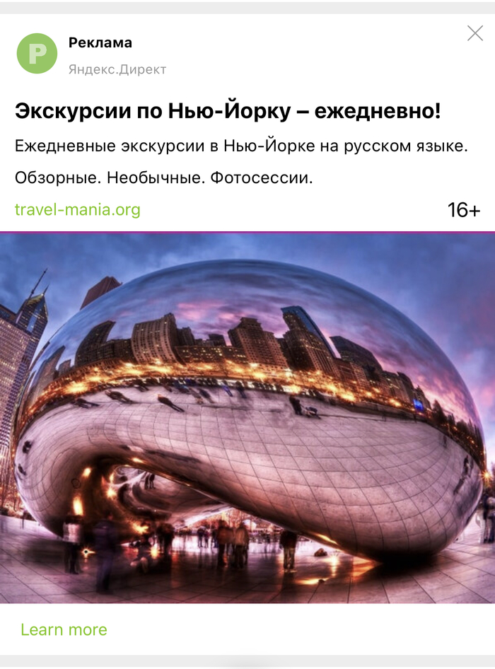    , , , , -, 