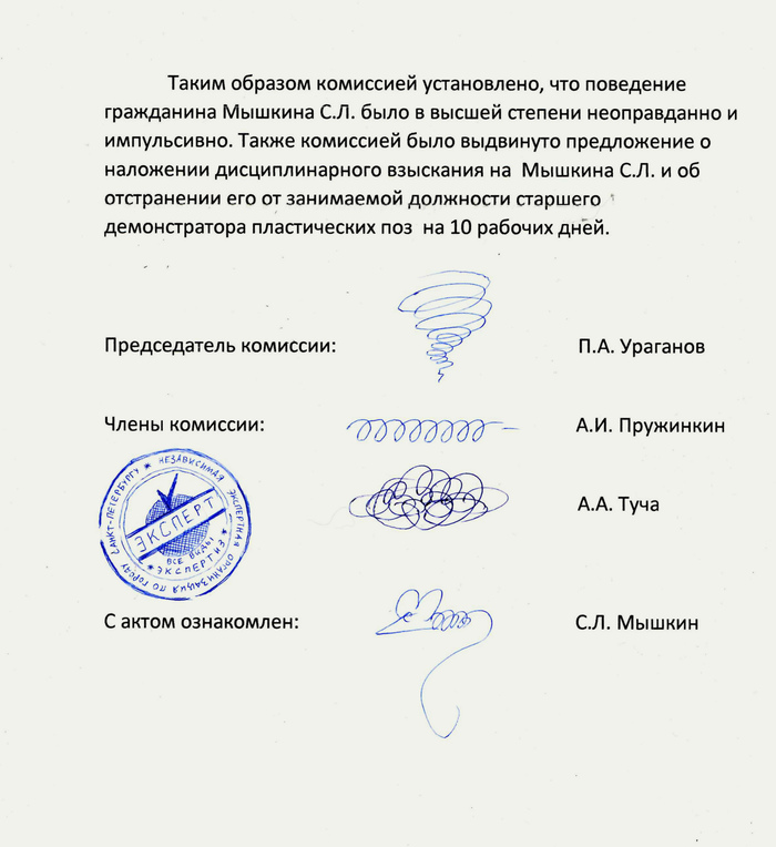 1637428274137049652 глаза пуговки что значит