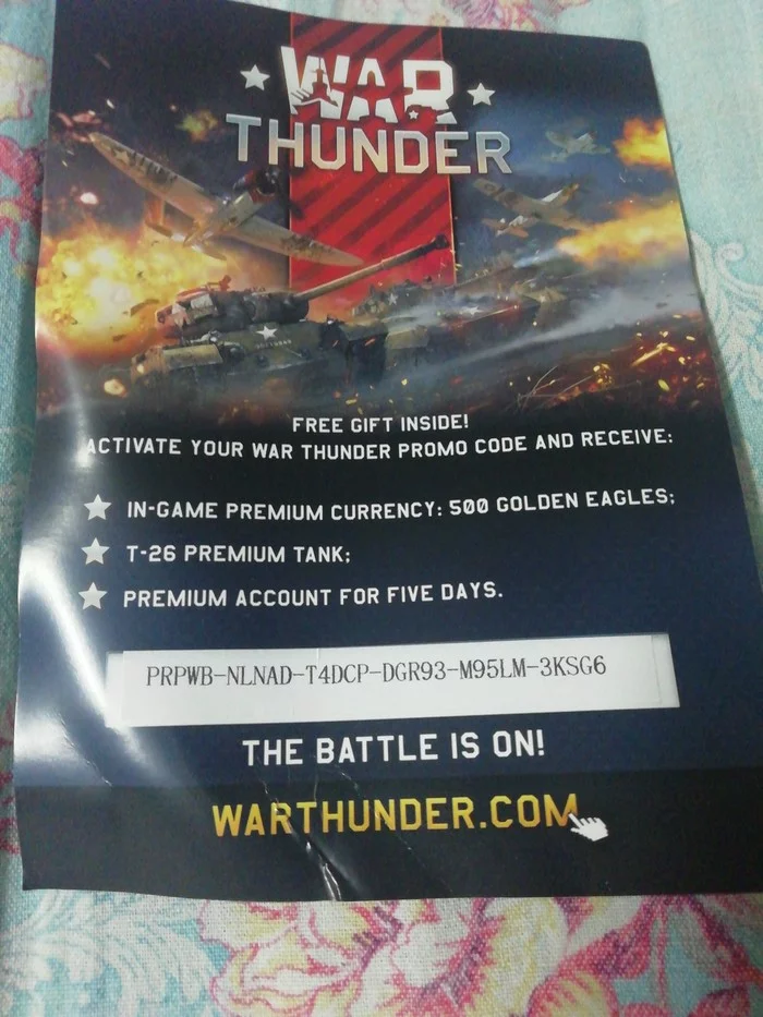 Freebie War Thunder - Freebie, War thunder