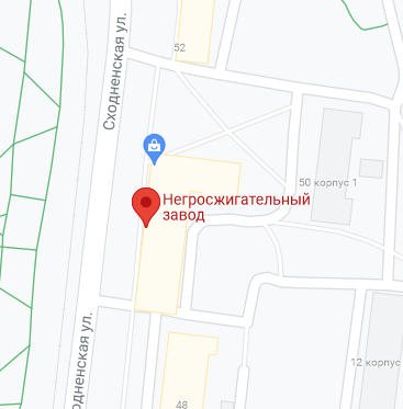 Чего только не найдётся на просторах России - Google Maps, Скриншот, Негры, Завод, Black lives matter, Россия