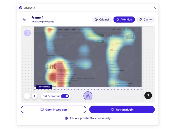 VisualEyes (plugin overview for Figma part 3) - My, Figma, Plugin, Design, Web design, Instructions, Longpost, Ux-Design, Testing