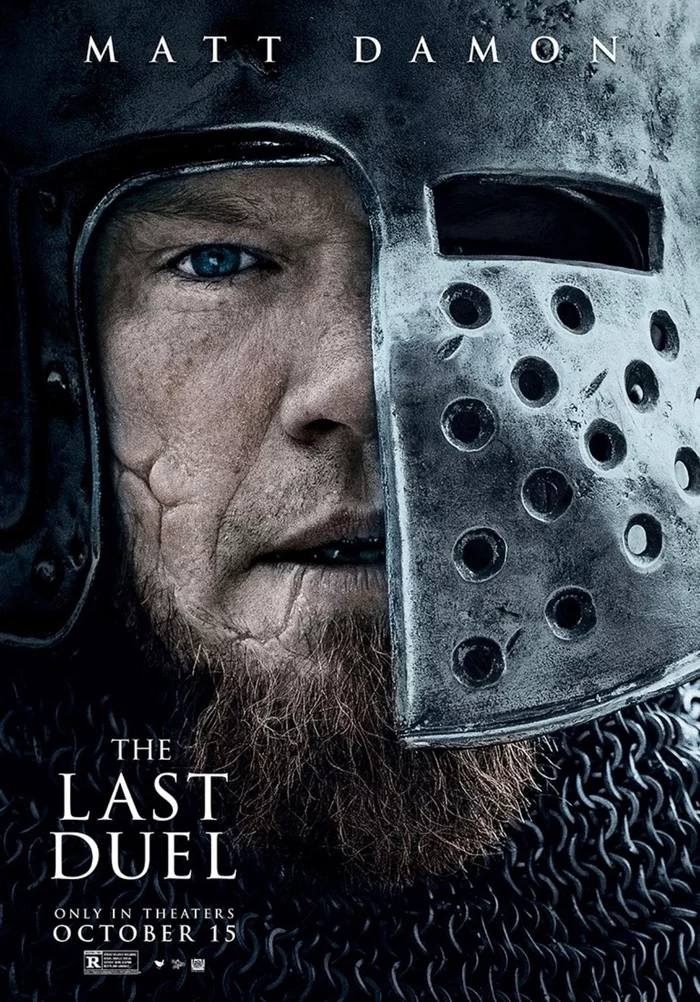 Posters of the characters in the film The Last Duel - Movies, Poster, Actors and actresses, Matt Damon, Adam Driver, Ben Affleck, Longpost, The Last Duel, Jody Comer