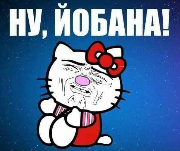 Вспомнил затуп с работы