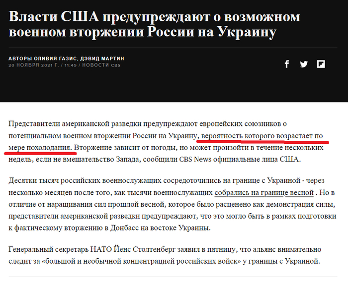 что такое птн пнх. Смотреть фото что такое птн пнх. Смотреть картинку что такое птн пнх. Картинка про что такое птн пнх. Фото что такое птн пнх