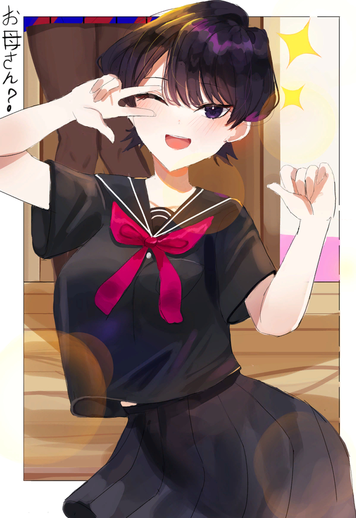   Komi-san wa Comyushou desu, Shouko Komi, Komi Shuuko, Anime Art, 