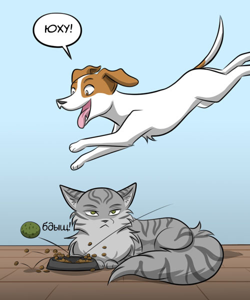 Have fun? - Kat swenski, Comics, cat, Dog, Translation, Video, Longpost, GIF with background