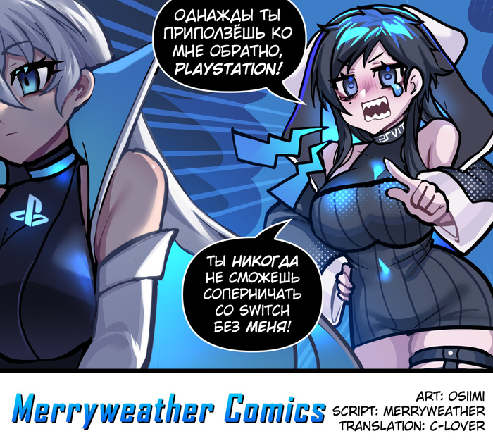 1637532371146447146 Кто такой амогус а могус