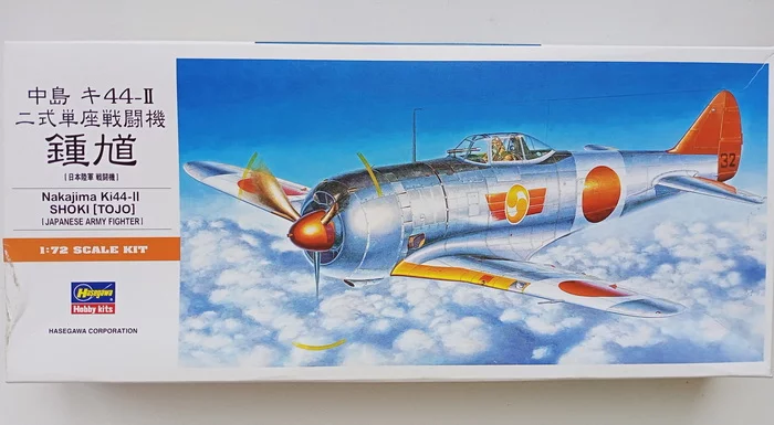 Nakajima Ki-44-IIb Shoki (1/72 Hasegawa). - My, Modeling, Stand modeling, Aircraft modeling, Prefabricated model, Assembly, Airbrushing, Miniature, Airplane, Aviation, The Second World War, Japan, With your own hands, Needlework with process, Needlework, Hobby, Fighter, Longpost