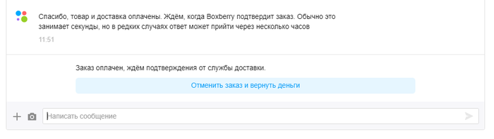 Поздравление на день рождения мем. картинка Поздравление на день рождения мем. Поздравление на день рождения мем фото. Поздравление на день рождения мем видео. Поздравление на день рождения мем смотреть картинку онлайн. смотреть картинку Поздравление на день рождения мем.