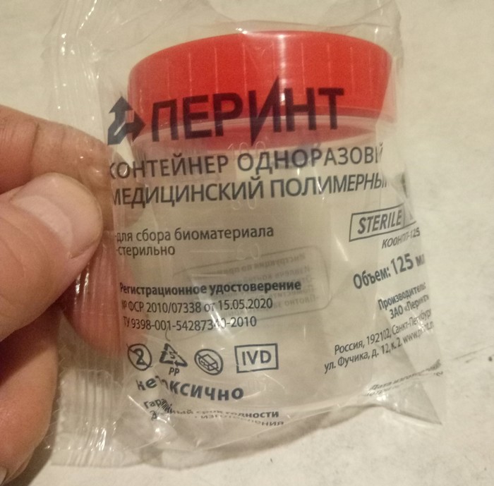 Истории что было дальше. Смотреть фото Истории что было дальше. Смотреть картинку Истории что было дальше. Картинка про Истории что было дальше. Фото Истории что было дальше