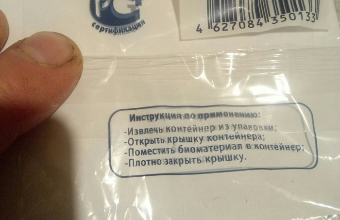 Истории что было дальше. Смотреть фото Истории что было дальше. Смотреть картинку Истории что было дальше. Картинка про Истории что было дальше. Фото Истории что было дальше