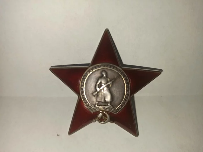 Help in assessing where and why - My, Antiques, Medals, Longpost